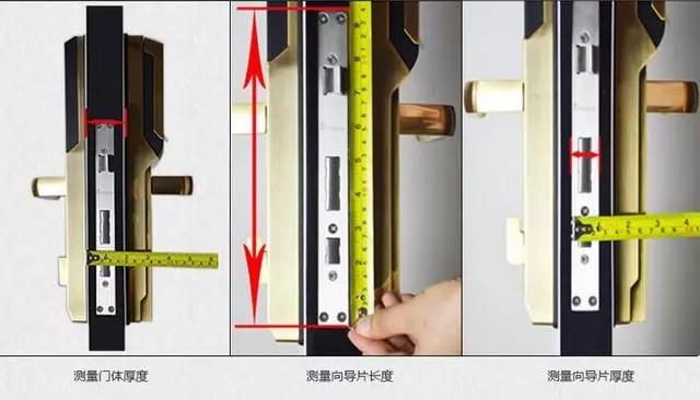 巴马开锁公司：智能锁安装为什么需要专业师傅？